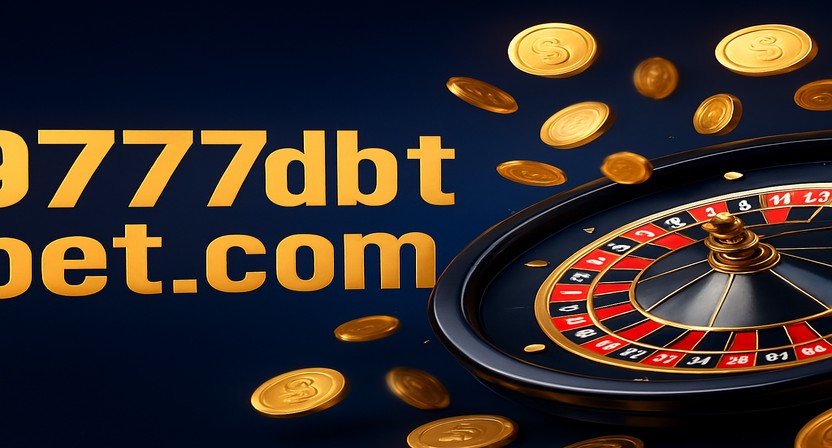 9777dbt আর্কেডে বিশেষ পুরস্কার ও প্রচার