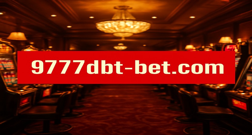 9777dbt অনলাইন গেমিং প্ল্যাটফর্মের ইন্টারফেস