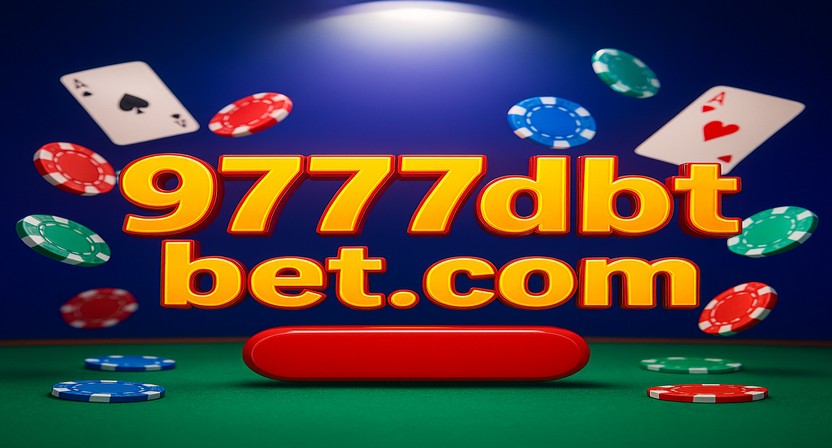 9777dbt লগইনের জন্য সুরক্ষিত যাচাইকরণ ব্যবস্থা